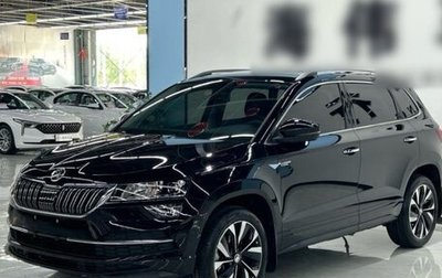 Skoda Karoq I, 2023 год, 2 700 000 рублей, 1 фотография