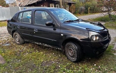 Renault Symbol I, 2007 год, 250 000 рублей, 1 фотография