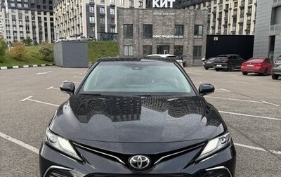 Toyota Camry, 2023 год, 3 743 000 рублей, 1 фотография