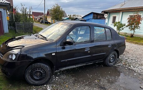 Renault Symbol I, 2007 год, 250 000 рублей, 3 фотография