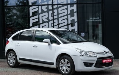 Citroen C4 II рестайлинг, 2008 год, 445 000 рублей, 1 фотография