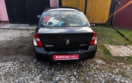 Renault Symbol I, 2007 год, 250 000 рублей, 5 фотография