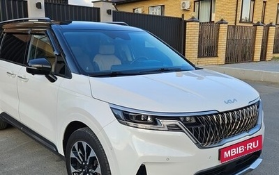 KIA Carnival, 2021 год, 4 500 000 рублей, 1 фотография