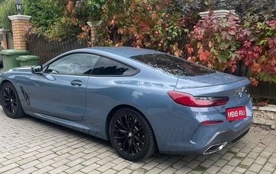 BMW 8 серия, 2019 год, 6 700 000 рублей, 1 фотография