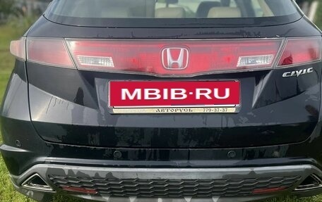 Honda Civic VIII, 2008 год, 375 000 рублей, 2 фотография