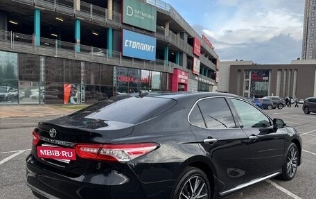 Toyota Camry, 2023 год, 3 743 000 рублей, 4 фотография