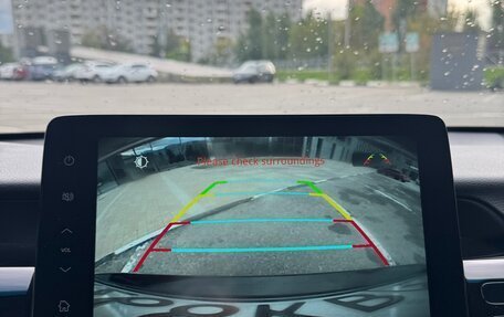 Toyota Camry, 2023 год, 3 743 000 рублей, 25 фотография