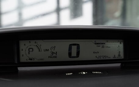 Citroen C4 II рестайлинг, 2008 год, 445 000 рублей, 12 фотография