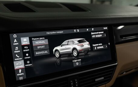 Porsche Cayenne III, 2021 год, 9 299 000 рублей, 14 фотография