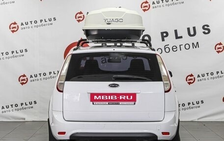 Ford Focus II рестайлинг, 2011 год, 549 000 рублей, 4 фотография