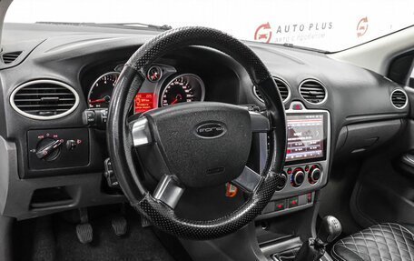 Ford Focus II рестайлинг, 2011 год, 549 000 рублей, 7 фотография