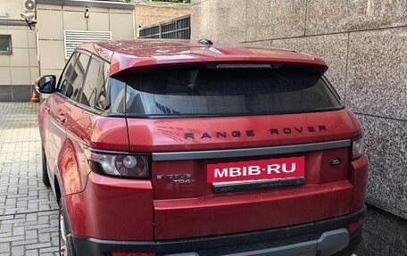 Land Rover Range Rover Evoque I, 2012 год, 1 950 000 рублей, 5 фотография