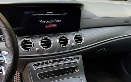 Mercedes-Benz E-Класс, 2021 год, 6 000 000 рублей, 10 фотография