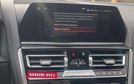 BMW 8 серия, 2019 год, 6 700 000 рублей, 12 фотография