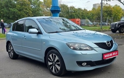 Mazda 3, 2007 год, 510 000 рублей, 1 фотография