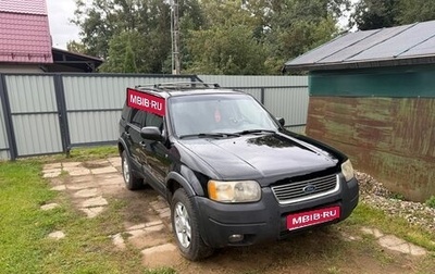 Ford Escape II, 2001 год, 440 000 рублей, 1 фотография
