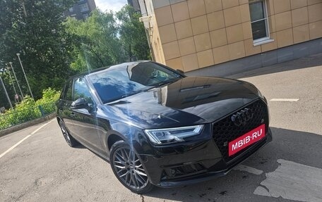 Audi A4, 2016 год, 2 250 000 рублей, 1 фотография