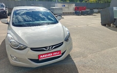 Hyundai Elantra V, 2012 год, 1 200 000 рублей, 1 фотография