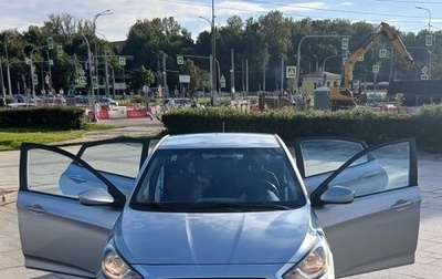 Hyundai Solaris II рестайлинг, 2013 год, 569 000 рублей, 1 фотография