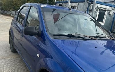 Renault Logan I, 2006 год, 130 000 рублей, 1 фотография