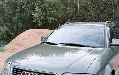 Audi A6, 2003 год, 860 000 рублей, 1 фотография