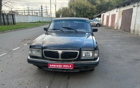 ГАЗ 3110 «Волга», 1999 год, 80 000 рублей, 1 фотография