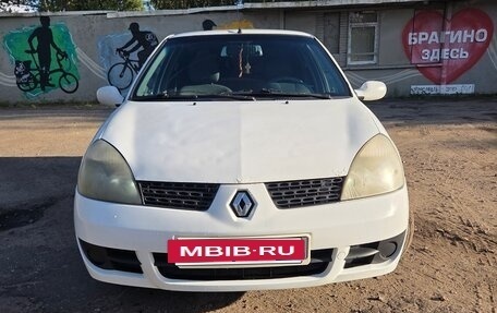 Renault Symbol I, 2007 год, 295 000 рублей, 2 фотография