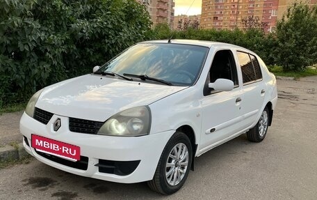 Renault Symbol I, 2007 год, 295 000 рублей, 17 фотография