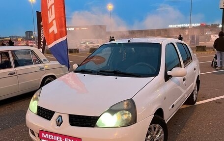Renault Symbol I, 2007 год, 295 000 рублей, 16 фотография