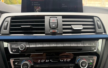 BMW 4 серия, 2016 год, 2 650 000 рублей, 11 фотография