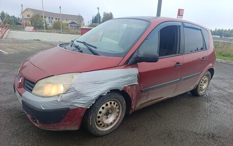 Renault Scenic III, 2004 год, 85 000 рублей, 5 фотография