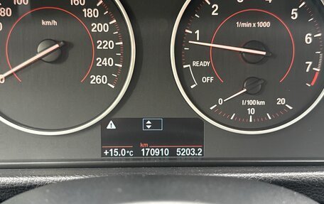 BMW 4 серия, 2016 год, 2 650 000 рублей, 12 фотография