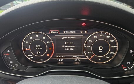Audi A4, 2016 год, 2 250 000 рублей, 9 фотография