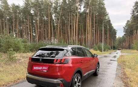 Peugeot 3008 II, 2019 год, 1 800 000 рублей, 5 фотография