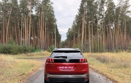 Peugeot 3008 II, 2019 год, 1 800 000 рублей, 7 фотография