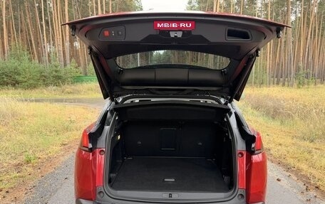 Peugeot 3008 II, 2019 год, 1 800 000 рублей, 26 фотография