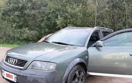Audi A6, 2003 год, 860 000 рублей, 10 фотография