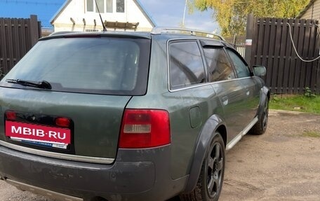 Audi A6, 2003 год, 860 000 рублей, 19 фотография