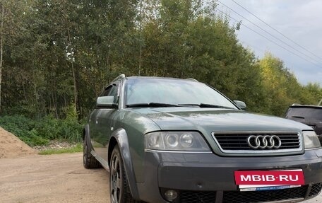 Audi A6, 2003 год, 860 000 рублей, 20 фотография
