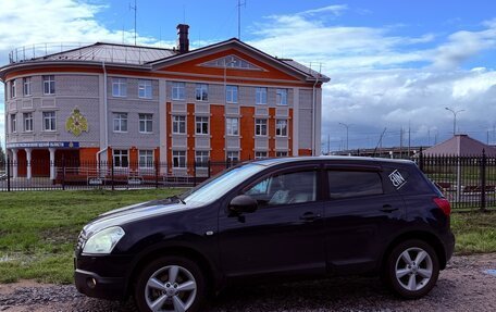 Nissan Qashqai, 2008 год, 615 000 рублей, 3 фотография