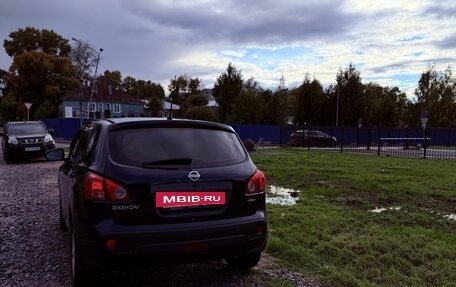 Nissan Qashqai, 2008 год, 615 000 рублей, 5 фотография
