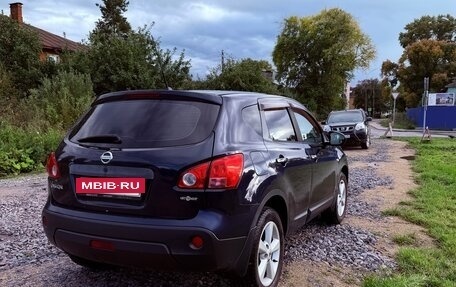 Nissan Qashqai, 2008 год, 615 000 рублей, 6 фотография