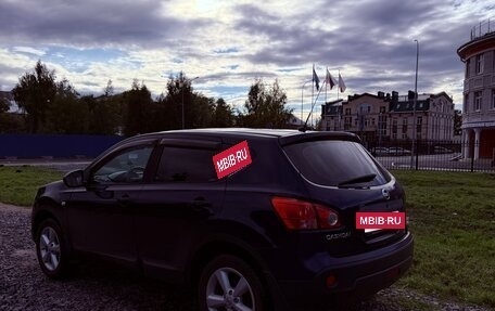 Nissan Qashqai, 2008 год, 615 000 рублей, 4 фотография