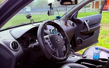 Nissan Qashqai, 2008 год, 615 000 рублей, 14 фотография