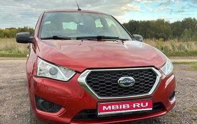 Datsun mi-DO, 2019 год, 700 000 рублей, 1 фотография