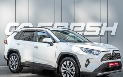 Toyota RAV4, 2021 год, 3 650 000 рублей, 1 фотография