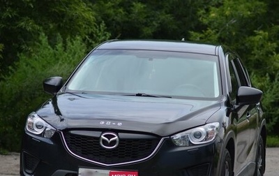 Mazda CX-5 II, 2013 год, 1 320 000 рублей, 1 фотография