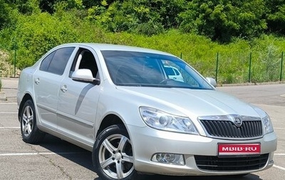 Skoda Octavia, 2012 год, 750 000 рублей, 1 фотография