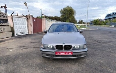 BMW 5 серия, 1997 год, 250 000 рублей, 1 фотография