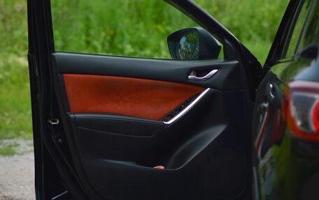 Mazda CX-5 II, 2013 год, 1 320 000 рублей, 7 фотография